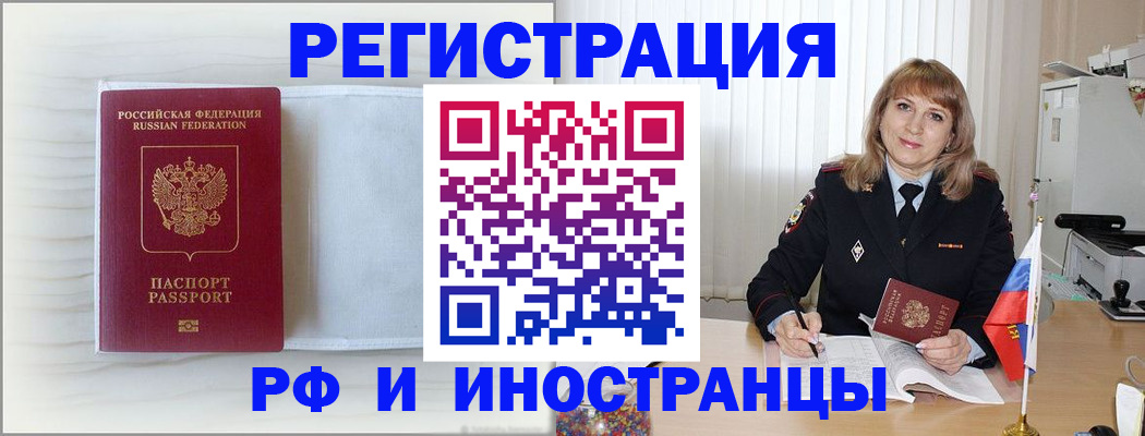 найти адрес прописки в Калуге