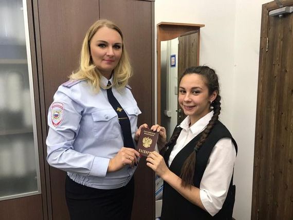 прописка в Калуге